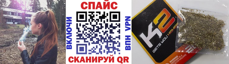 БУТИРАТ Butirat  Купить закладки  Лесосибирск 