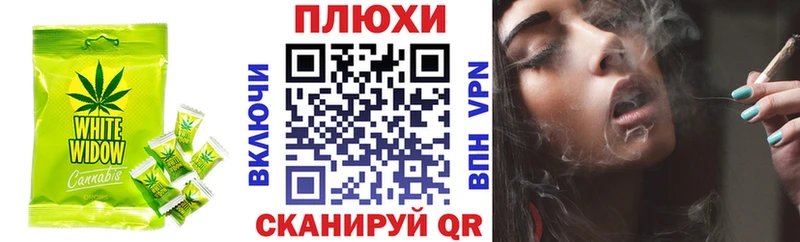 Cannafood марихуана  Купить закладки  Лесосибирск 