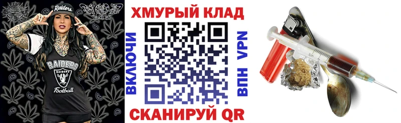 Купить  Лесосибирск  ГЕРОИН Афган 