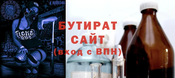 кокаин VHQ Каменск-Шахтинский