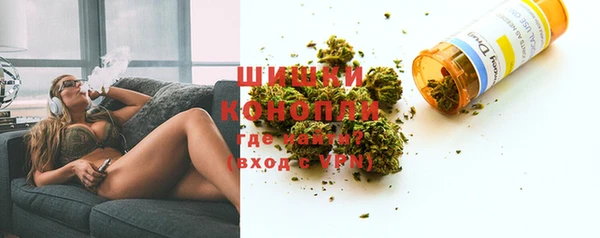 кокаин VHQ Каменск-Шахтинский
