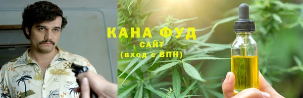 мефедрон VHQ Каменка