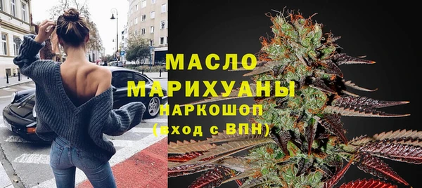 альфа пвп VHQ Каменногорск