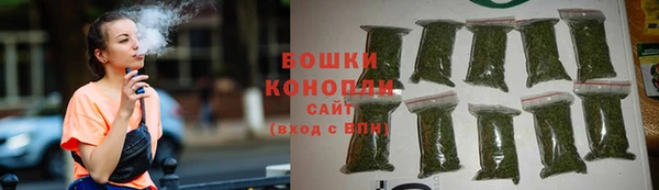 мефедрон VHQ Каменка