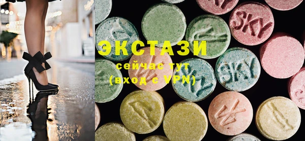 мефедрон VHQ Каменка
