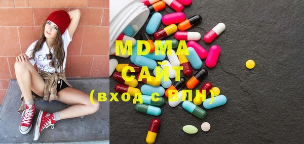 мефедрон VHQ Каменка