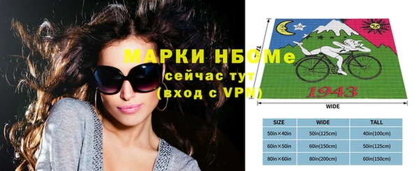 кокаин VHQ Каменск-Шахтинский