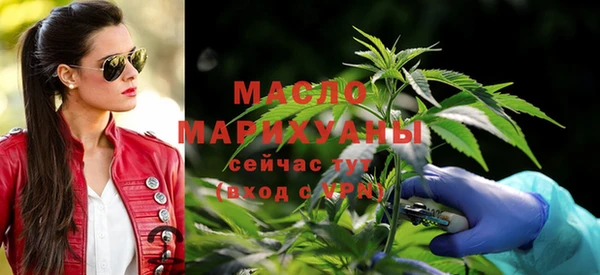 альфа пвп VHQ Каменногорск