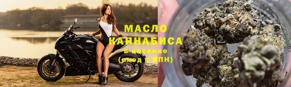 кокаин VHQ Каменск-Шахтинский