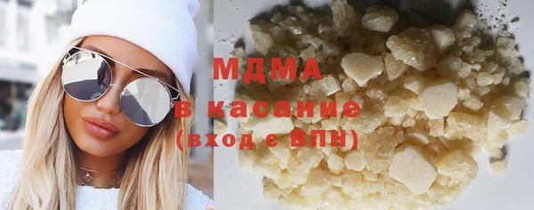 мефедрон VHQ Каменка
