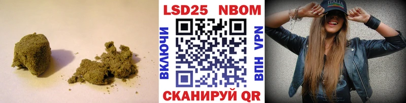 Лсд 25 экстази кислота  Купить  Лесосибирск 