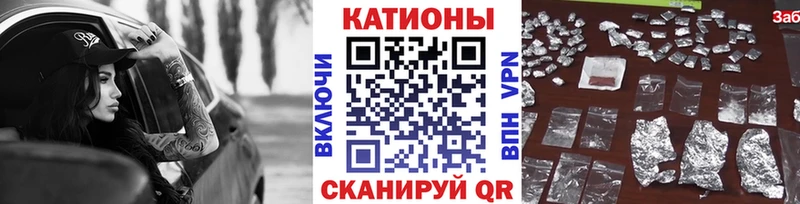 МЕФ мука  Лесосибирск 