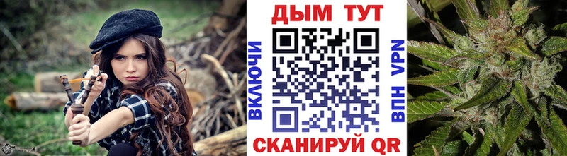 Бошки марихуана ГИДРОПОН  Купить  Лесосибирск 